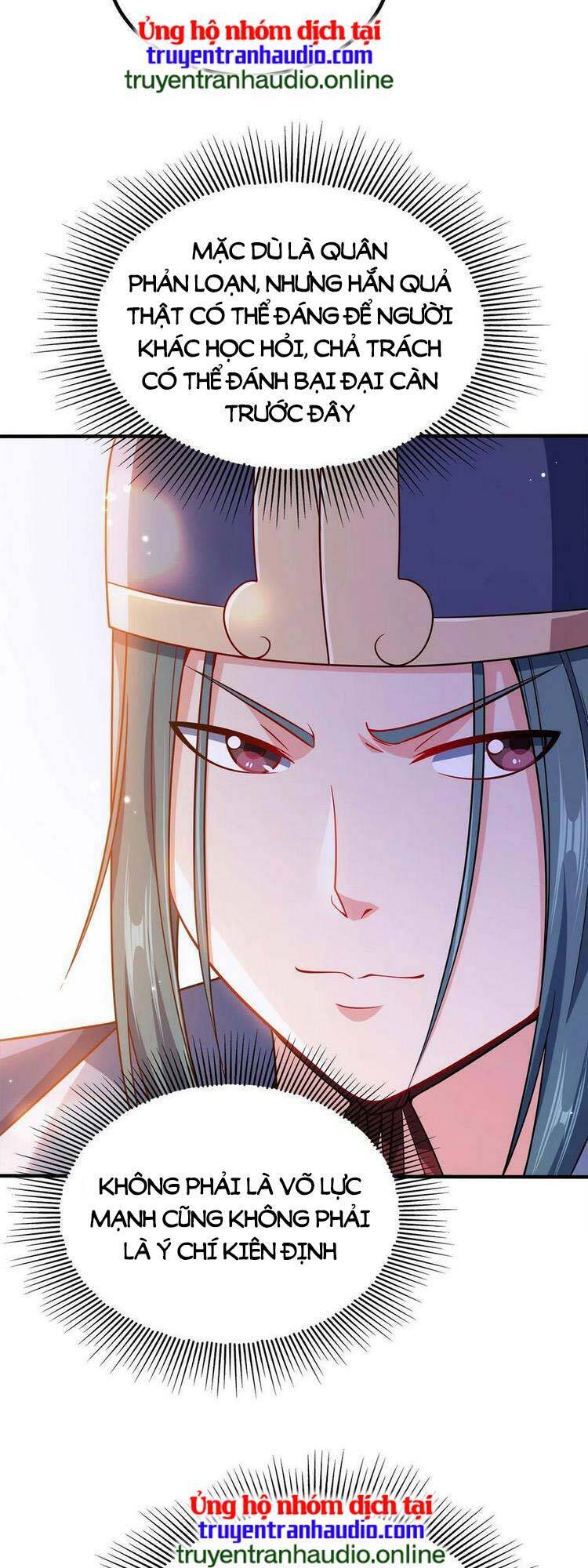 Nương Tử Nhà Ta Là Nữ Đế Chapter 92 - 20