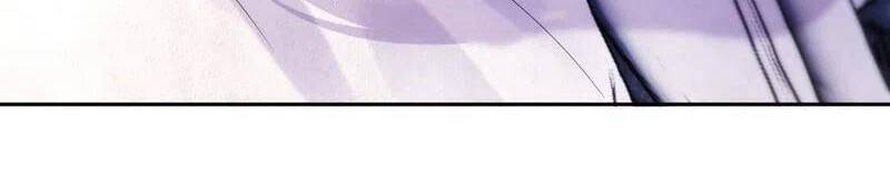 Hôm Nay Từ Chối Lục Tiên Sinh Chưa? Chapter 85 - 12