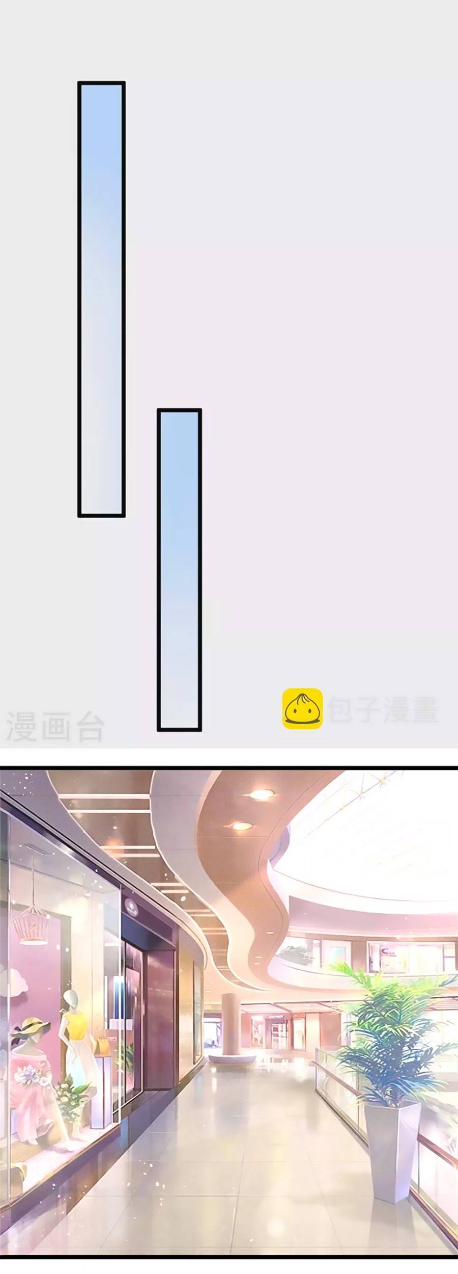 Hôm Nay Từ Chối Lục Tiên Sinh Chưa? Chapter 95 - 12
