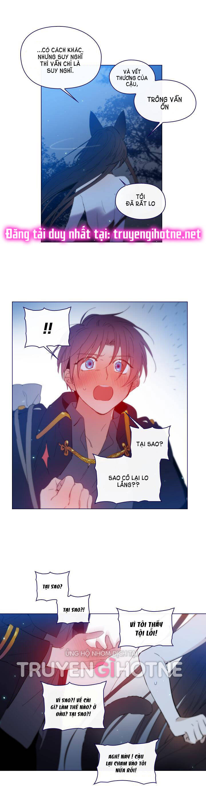 Nàng Phù Thủy Của Tôi Chapter 43.2 - 12