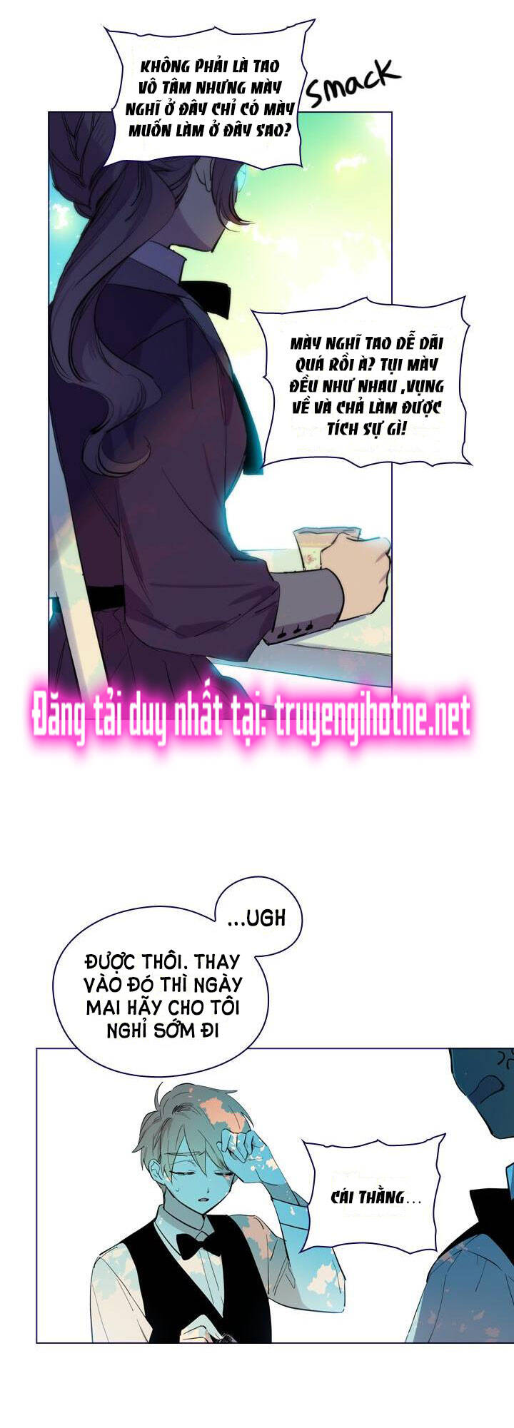 Nàng Phù Thủy Của Tôi Chapter 48.1 - 6