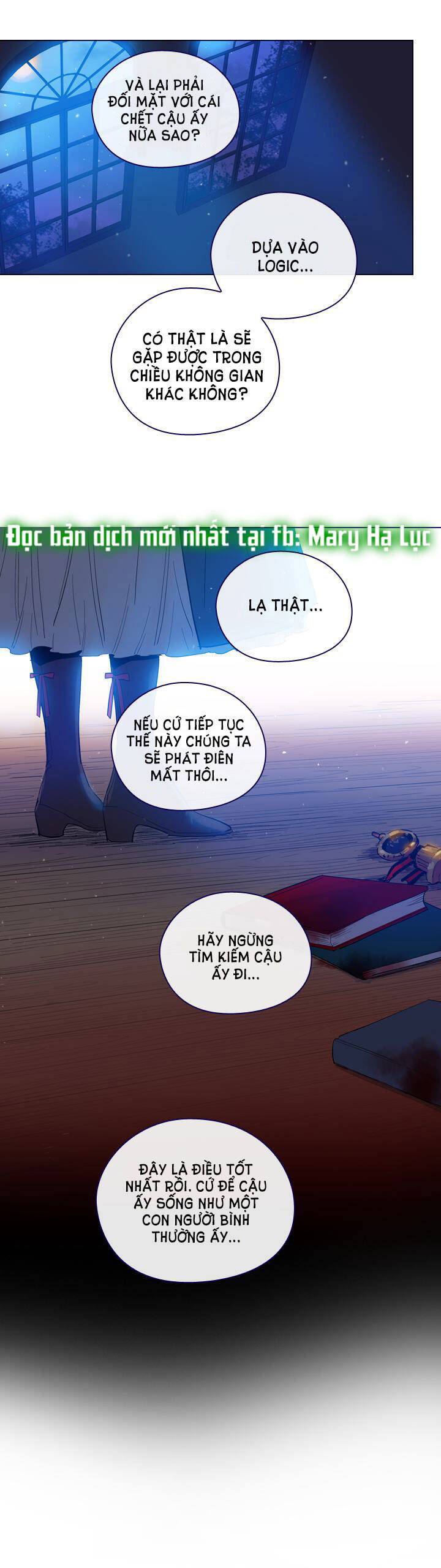 Nàng Phù Thủy Của Tôi Chapter 49.1 - 14