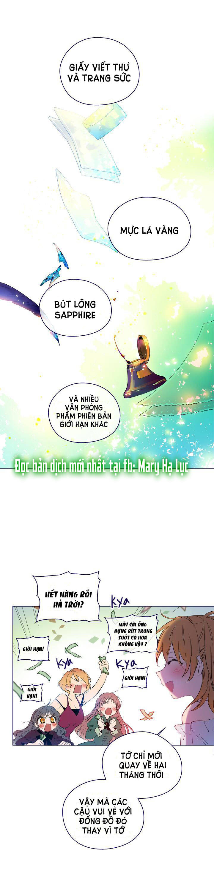 Nàng Phù Thủy Của Tôi Chapter 50.1 - 1