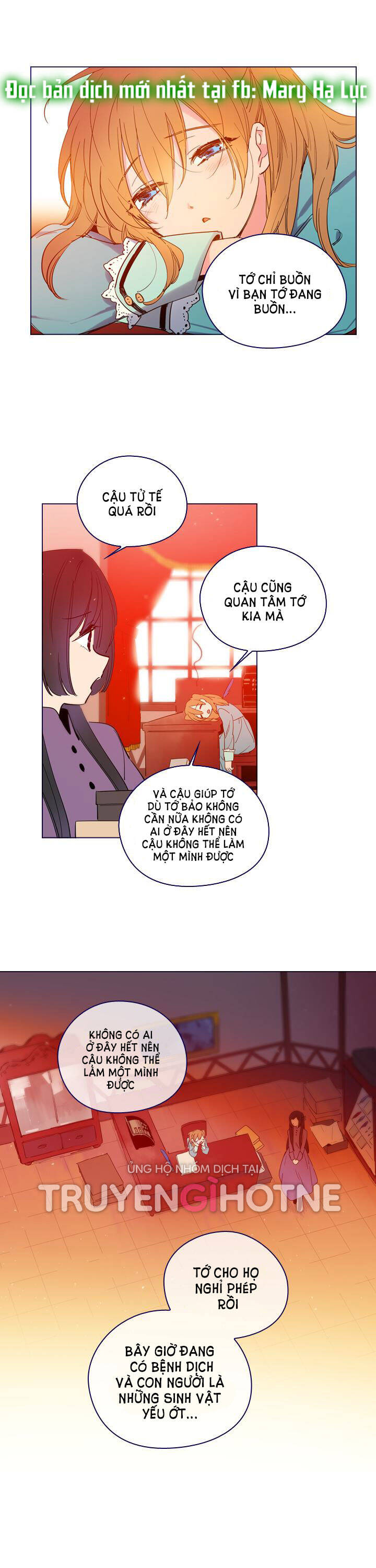 Nàng Phù Thủy Của Tôi Chapter 51.1 - 12