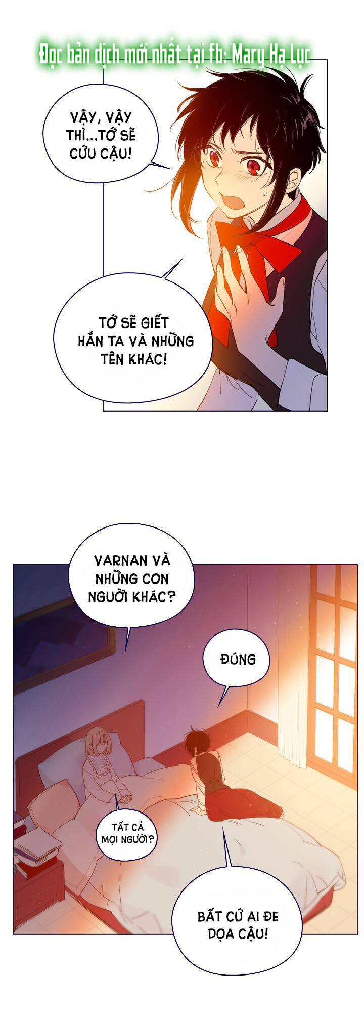 Nàng Phù Thủy Của Tôi Chapter 52.1 - 13