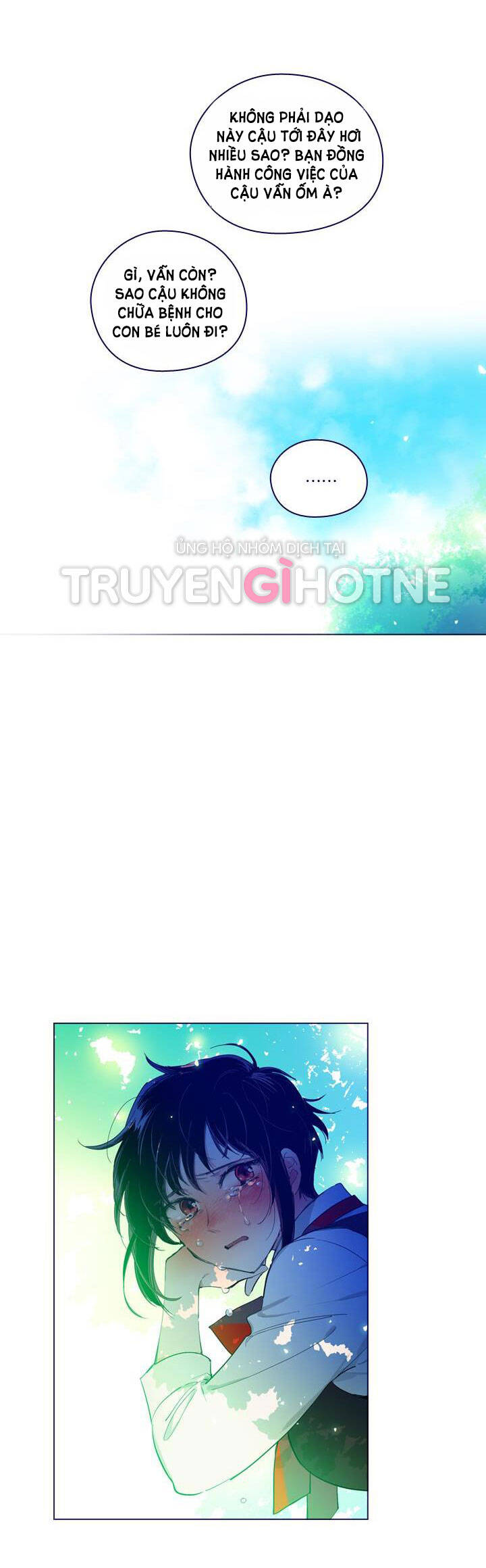 Nàng Phù Thủy Của Tôi Chapter 52.1 - 5