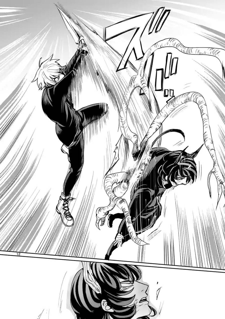 Dũng Giả Được Chuyển Sinh Tới Thế Giới Hiện Đại Chapter 18 - 13