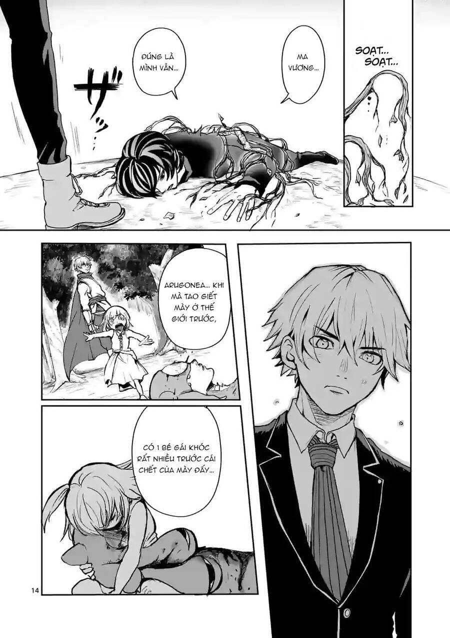 Dũng Giả Được Chuyển Sinh Tới Thế Giới Hiện Đại Chapter 18 - 15