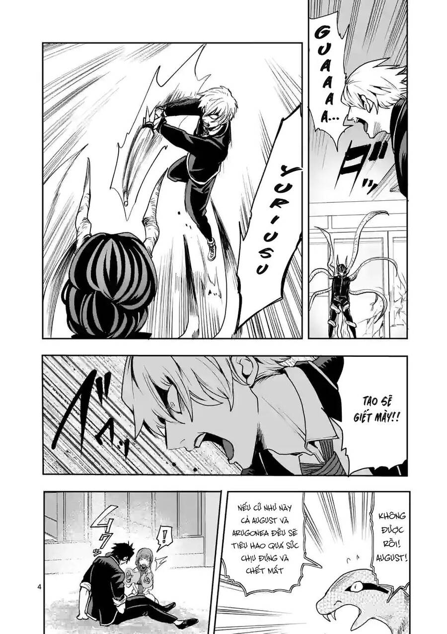 Dũng Giả Được Chuyển Sinh Tới Thế Giới Hiện Đại Chapter 18 - 5