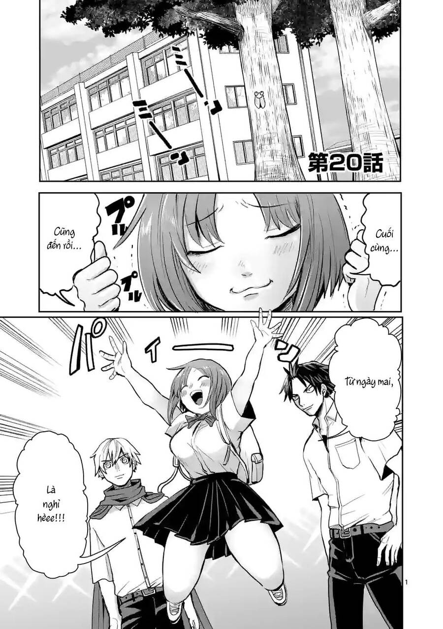 Dũng Giả Được Chuyển Sinh Tới Thế Giới Hiện Đại Chapter 20 - 2