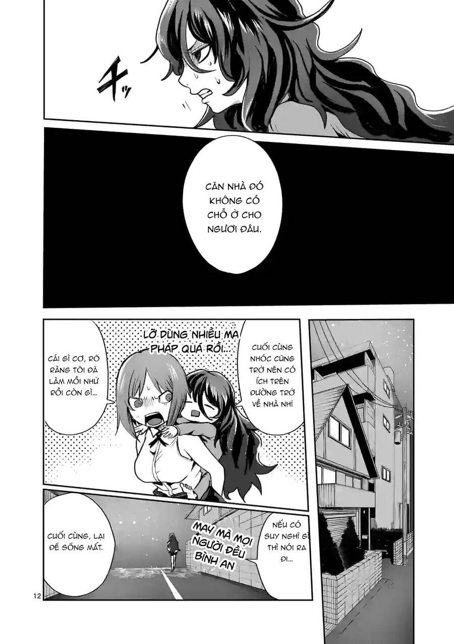 Dũng Giả Được Chuyển Sinh Tới Thế Giới Hiện Đại Chapter 23 - 13