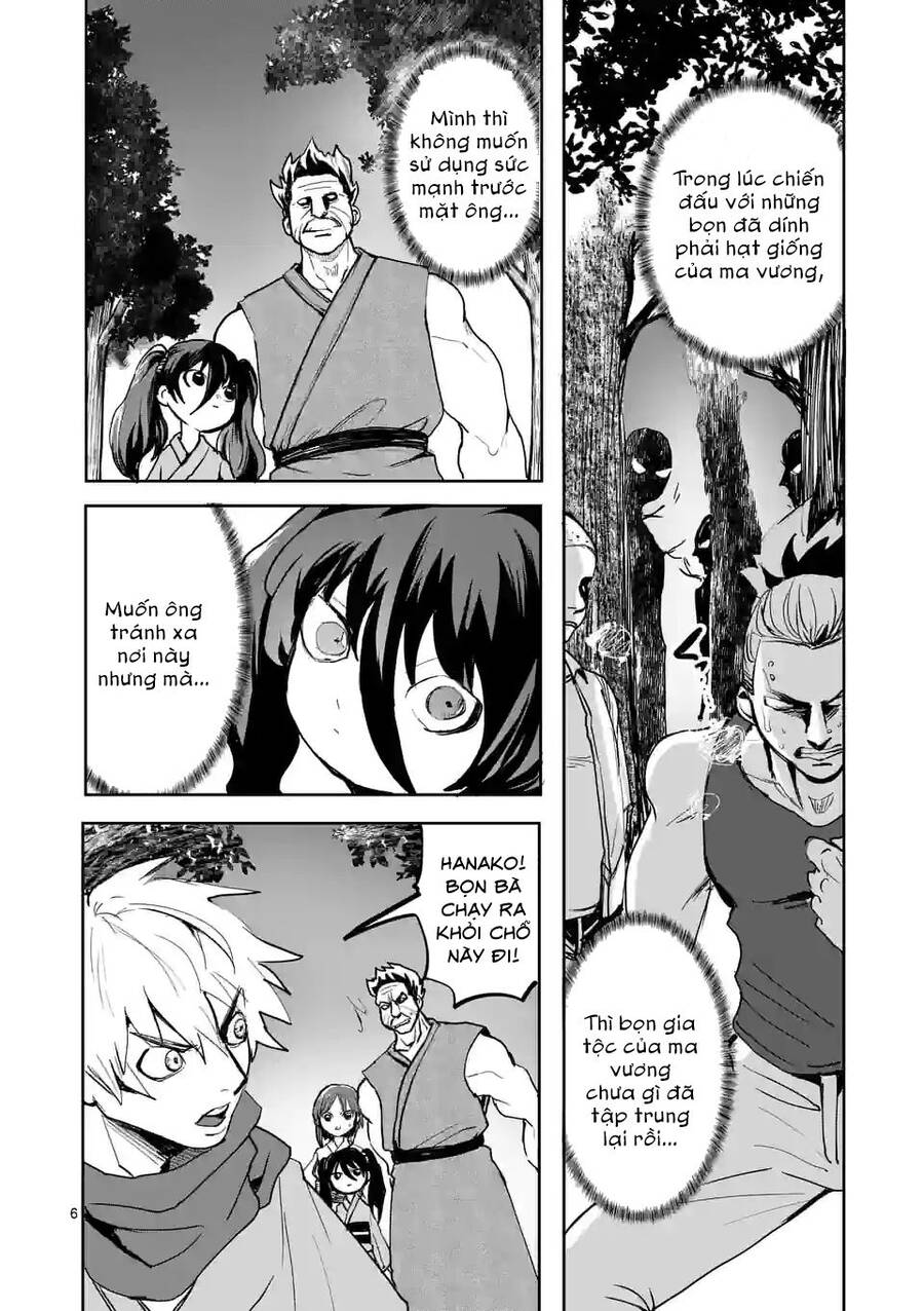 Dũng Giả Được Chuyển Sinh Tới Thế Giới Hiện Đại Chapter 26 - 7