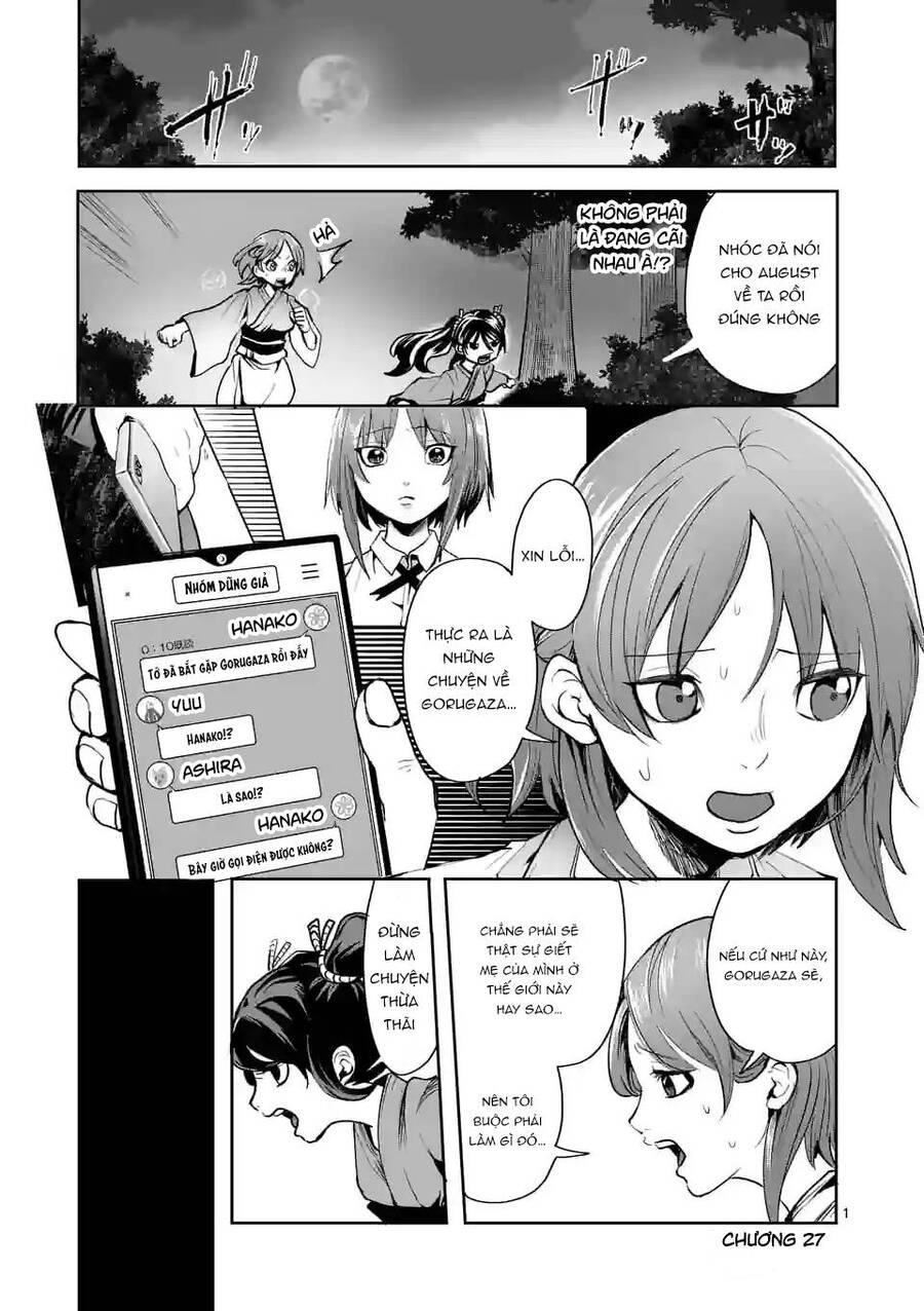 Dũng Giả Được Chuyển Sinh Tới Thế Giới Hiện Đại Chapter 27 - 2