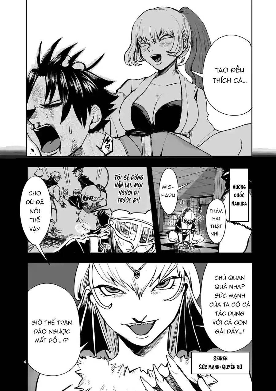 Dũng Giả Được Chuyển Sinh Tới Thế Giới Hiện Đại Chapter 28 - 5