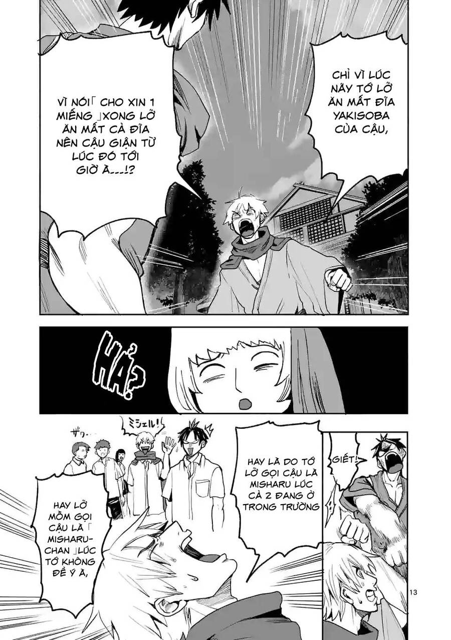 Dũng Giả Được Chuyển Sinh Tới Thế Giới Hiện Đại Chapter 29 - 14