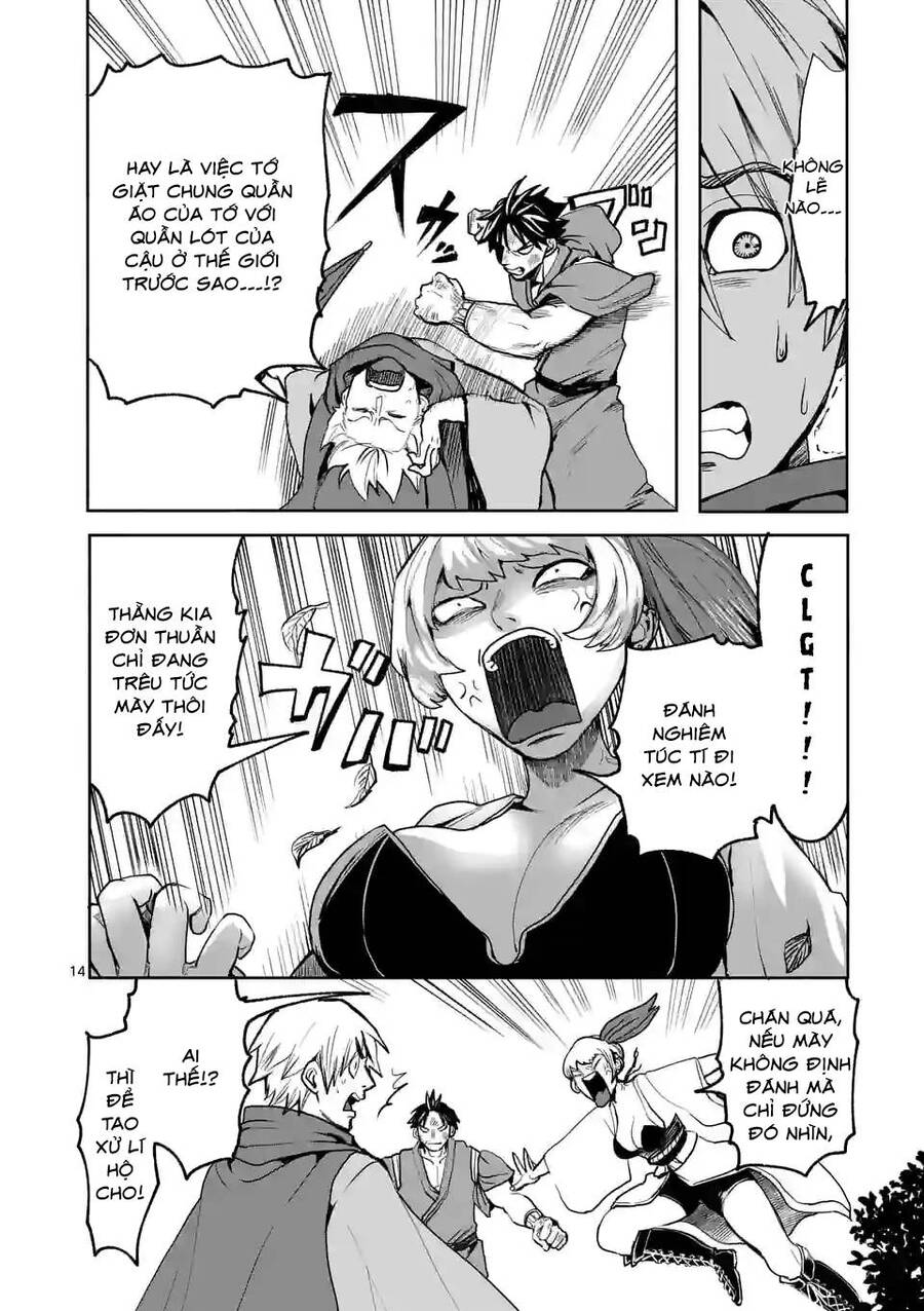 Dũng Giả Được Chuyển Sinh Tới Thế Giới Hiện Đại Chapter 29 - 15
