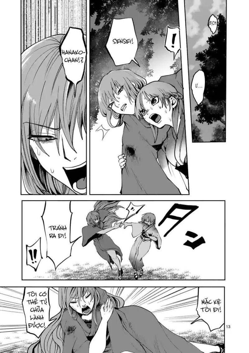 Dũng Giả Được Chuyển Sinh Tới Thế Giới Hiện Đại Chapter 30 - 14