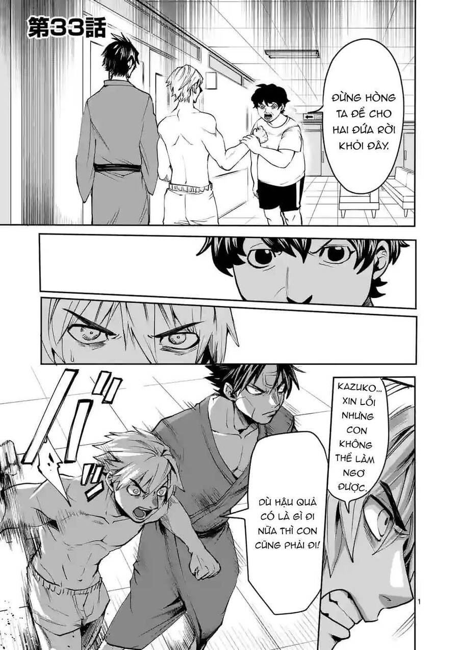 Dũng Giả Được Chuyển Sinh Tới Thế Giới Hiện Đại Chapter 33 - 2