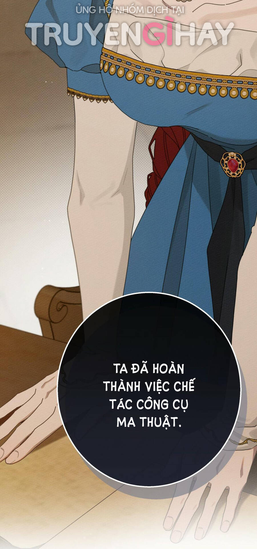 Dưới Bóng Cây Sồi Chapter 50.1 - 51