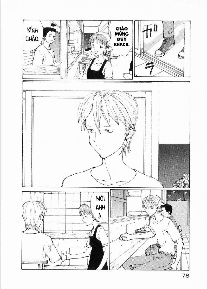 Narutaru Chapter 27 - 8