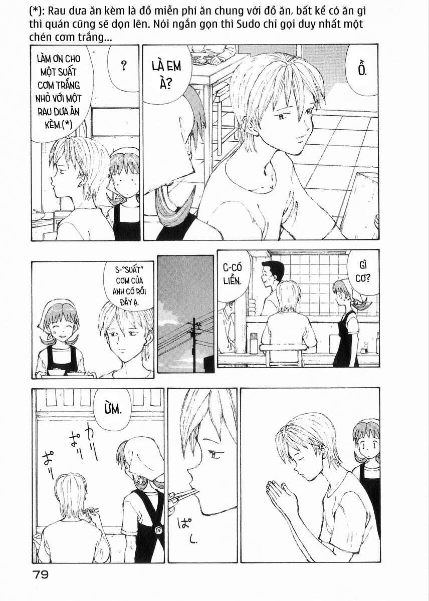 Narutaru Chapter 27 - 9