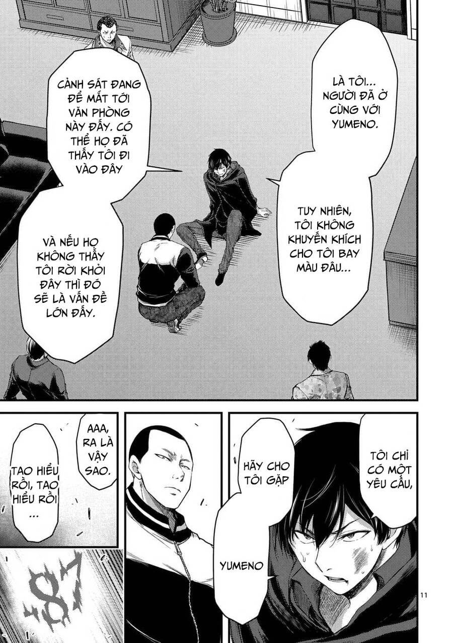 Anh Đào Tẩm Độc Chapter 20.1 - 12