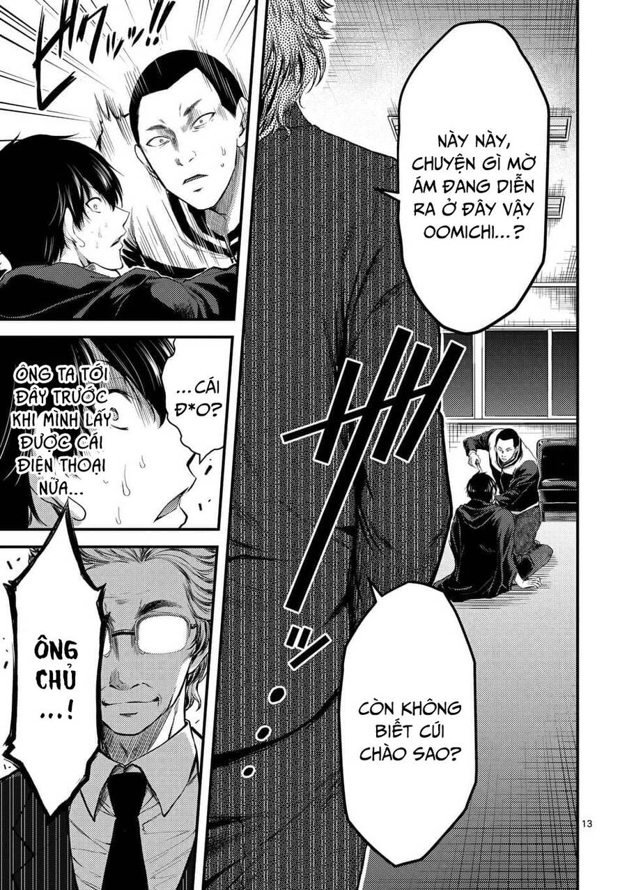 Anh Đào Tẩm Độc Chapter 20.1 - 14