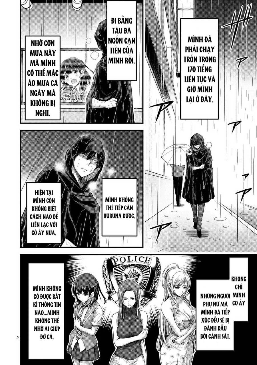 Anh Đào Tẩm Độc Chapter 20.1 - 3