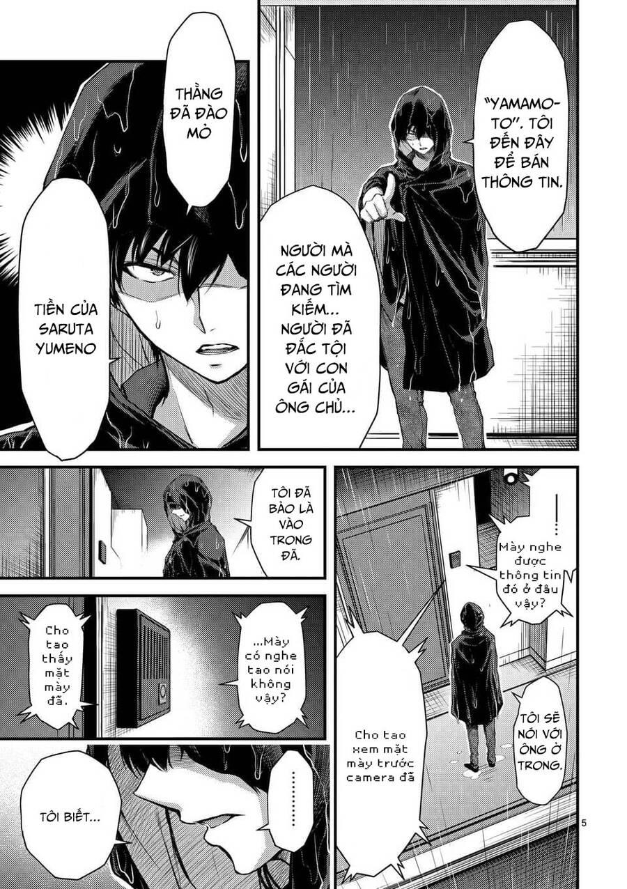 Anh Đào Tẩm Độc Chapter 20.1 - 6