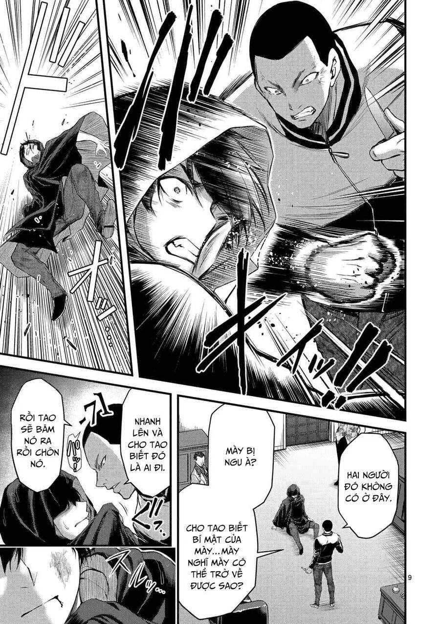 Anh Đào Tẩm Độc Chapter 20.1 - 10