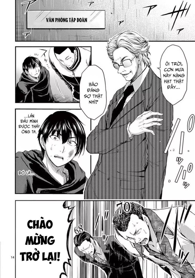 Anh Đào Tẩm Độc Chapter 20.2 - 2