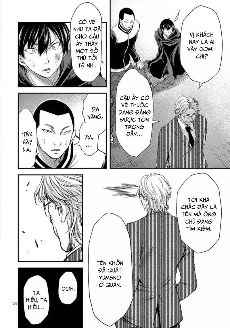 Anh Đào Tẩm Độc Chapter 20.2 - 12