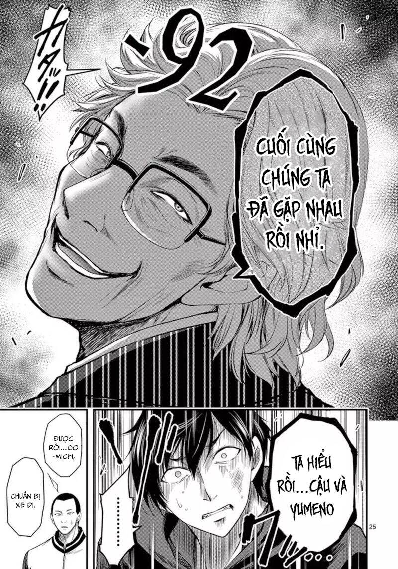 Anh Đào Tẩm Độc Chapter 20.2 - 13
