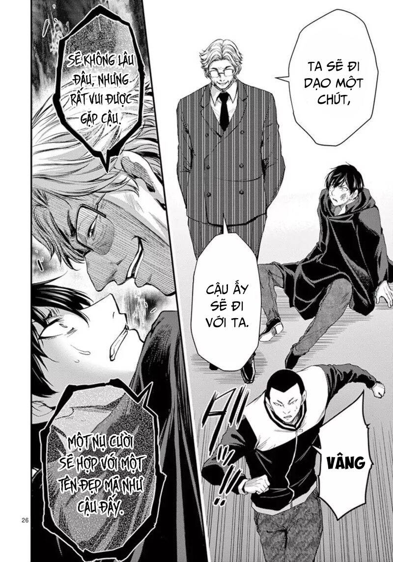 Anh Đào Tẩm Độc Chapter 20.2 - 14