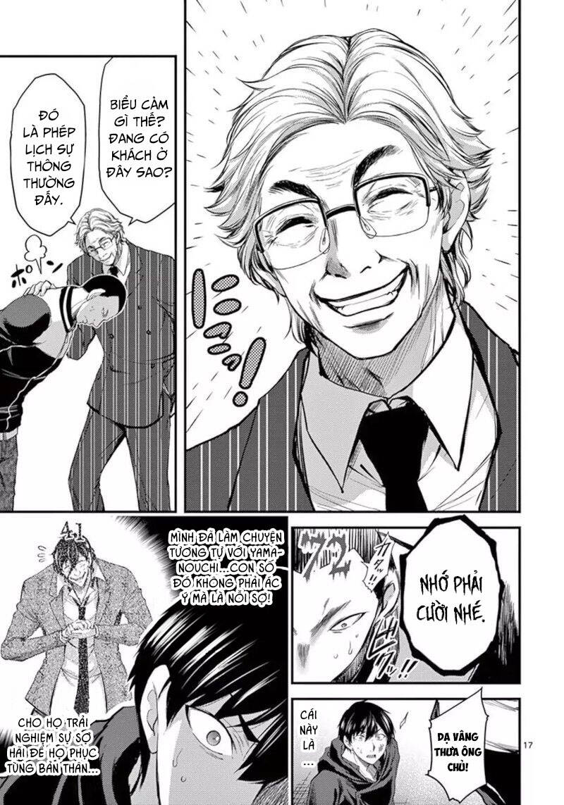 Anh Đào Tẩm Độc Chapter 20.2 - 5