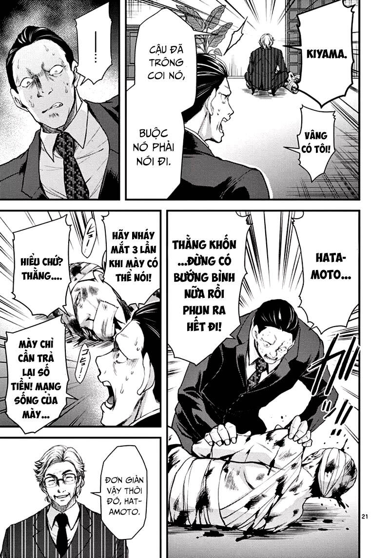 Anh Đào Tẩm Độc Chapter 20.2 - 9