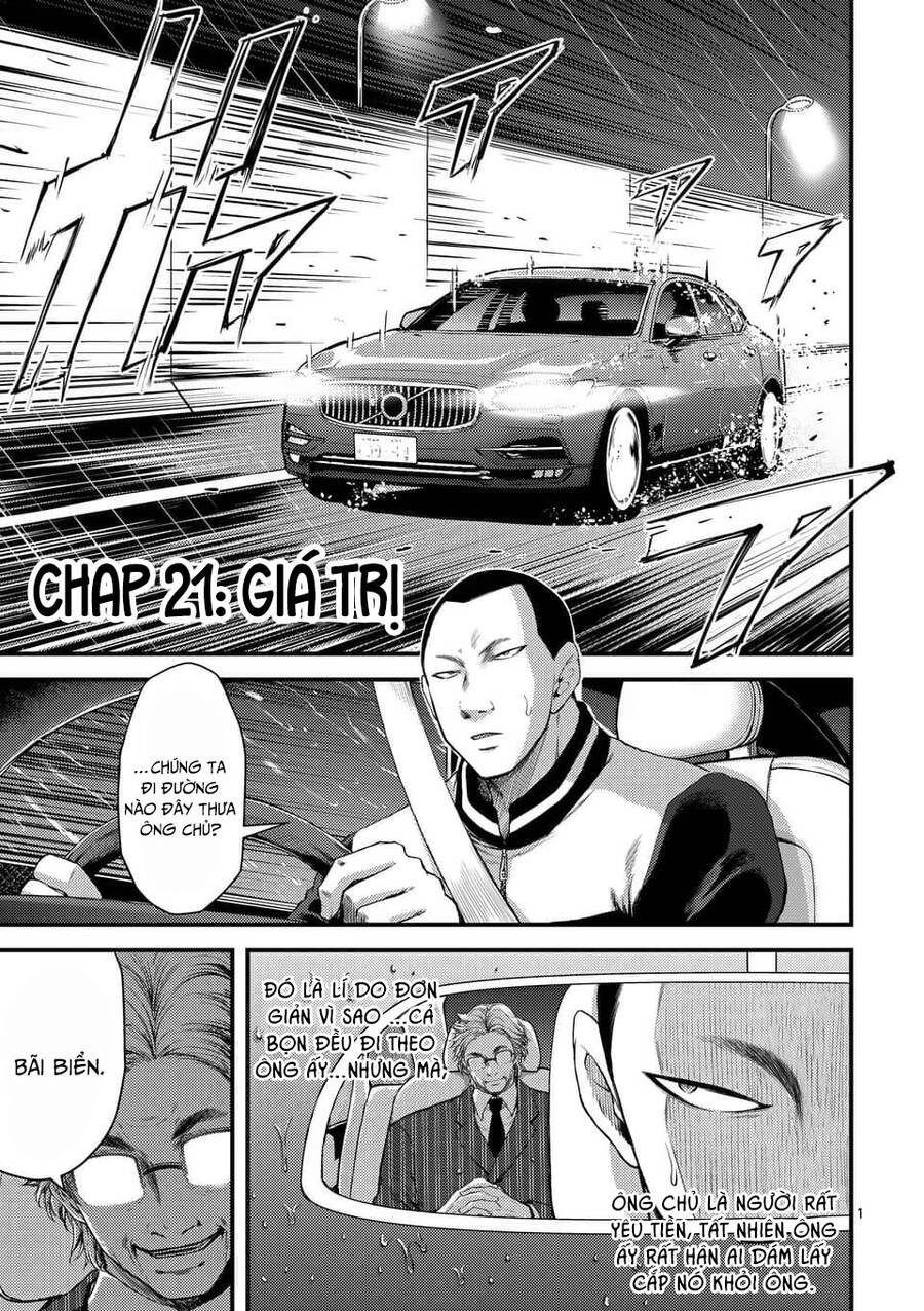 Anh Đào Tẩm Độc Chapter 21.1 - 2