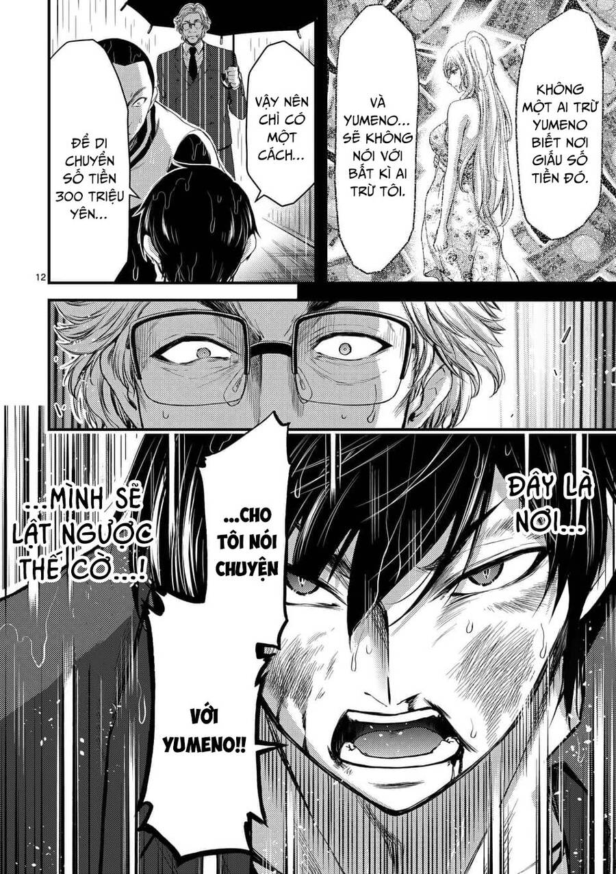 Anh Đào Tẩm Độc Chapter 21.1 - 13