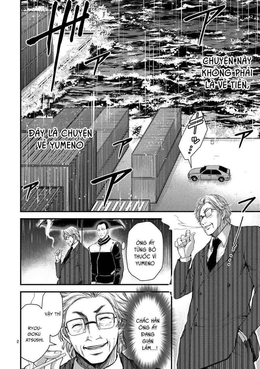 Anh Đào Tẩm Độc Chapter 21.1 - 3