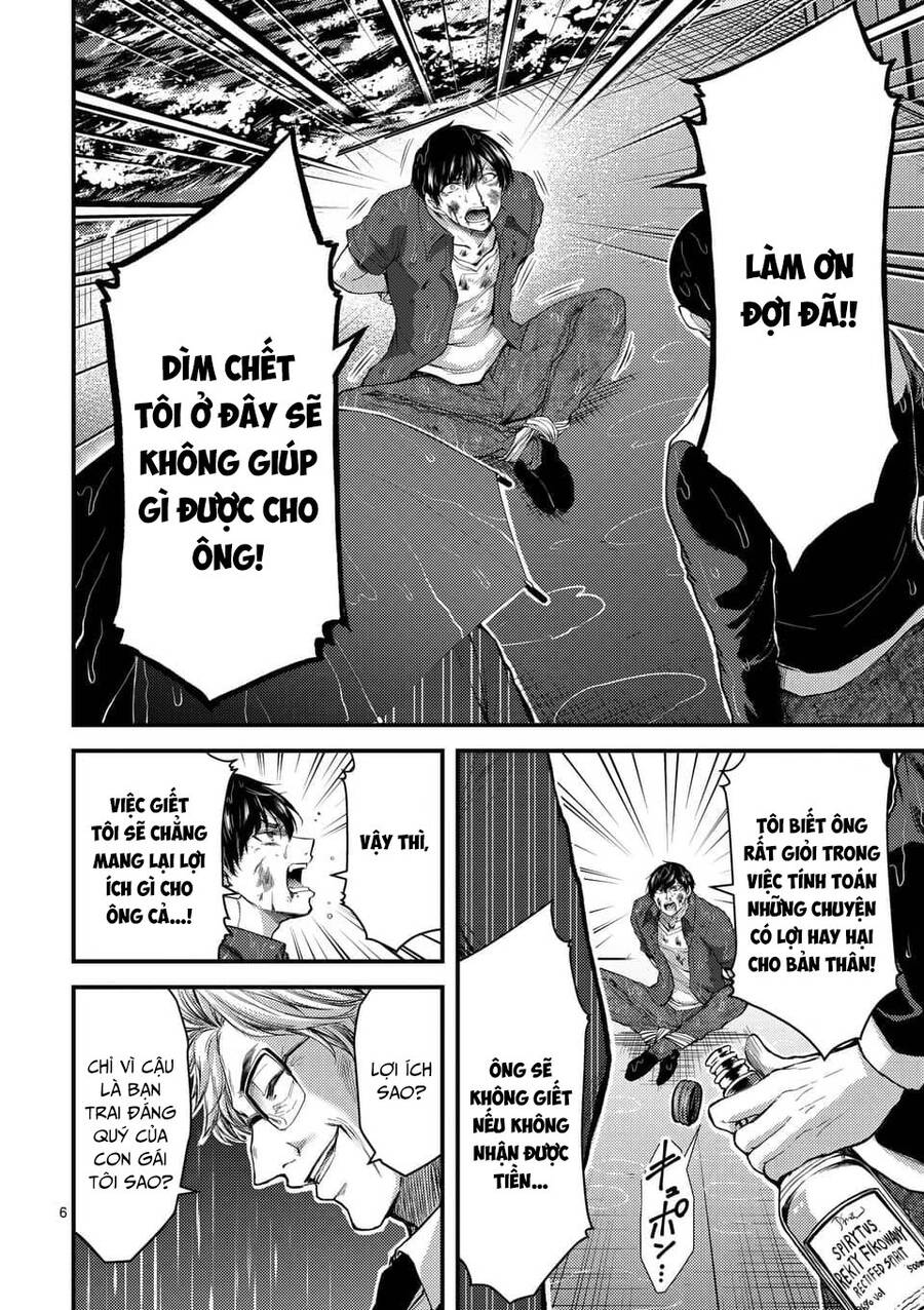 Anh Đào Tẩm Độc Chapter 21.1 - 7