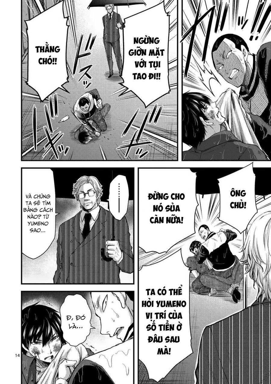 Anh Đào Tẩm Độc Chapter 21.2 - 3