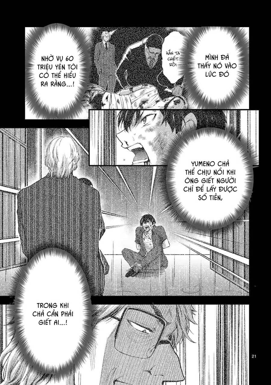 Anh Đào Tẩm Độc Chapter 21.2 - 10