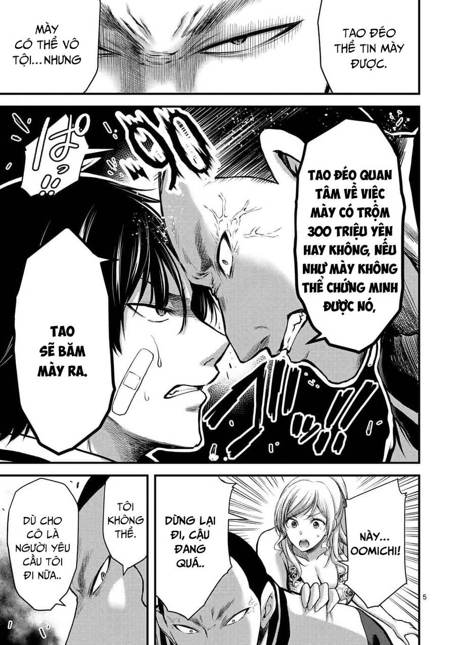 Anh Đào Tẩm Độc Chapter 22.1 - 6