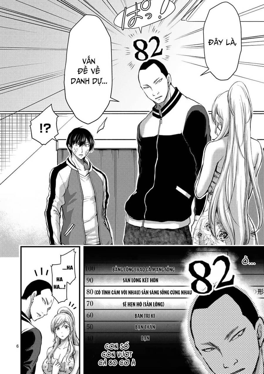 Anh Đào Tẩm Độc Chapter 22.1 - 7