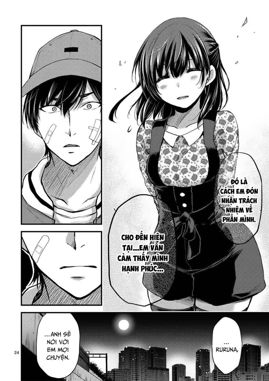 Anh Đào Tẩm Độc Chapter 22.2 - 13