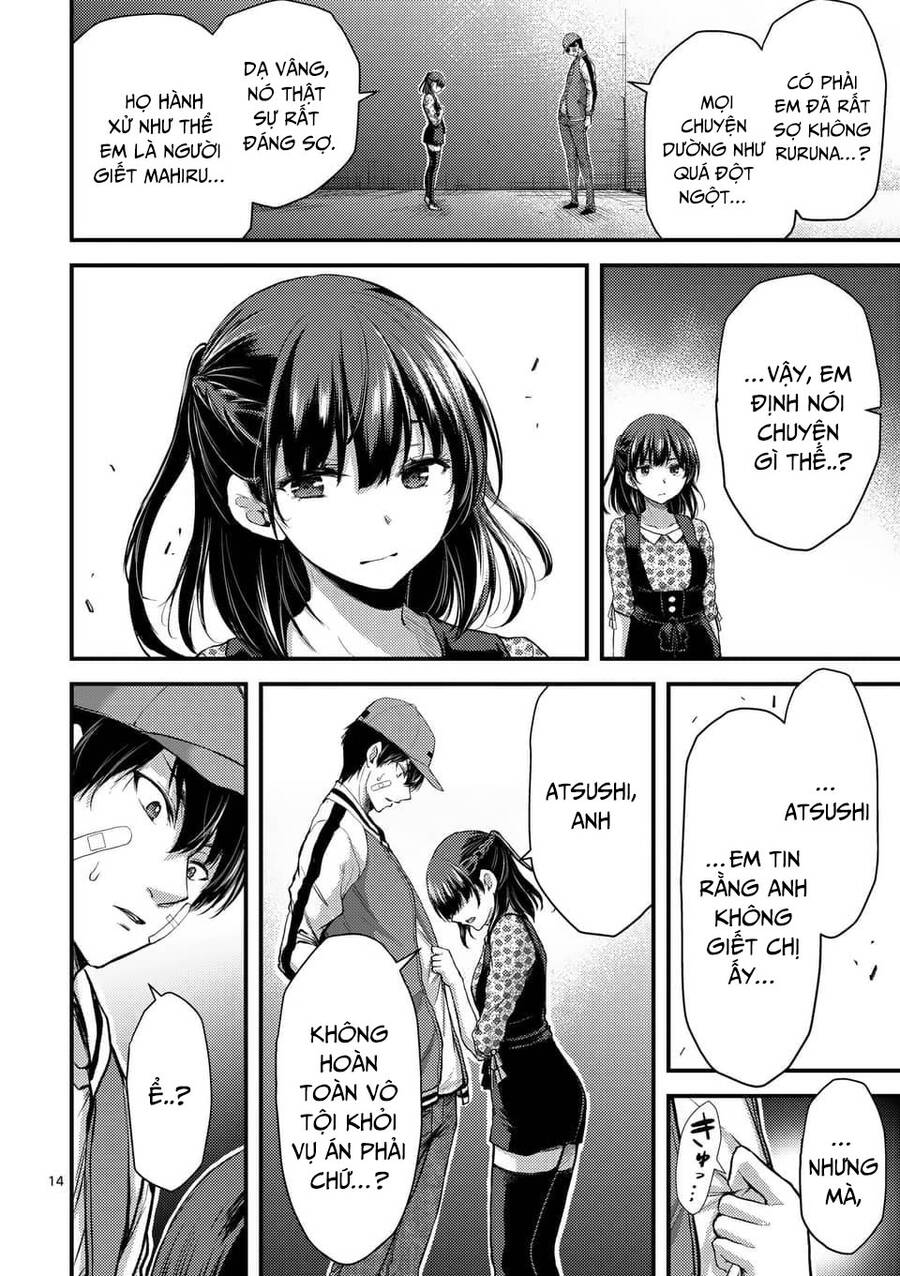 Anh Đào Tẩm Độc Chapter 22.2 - 3