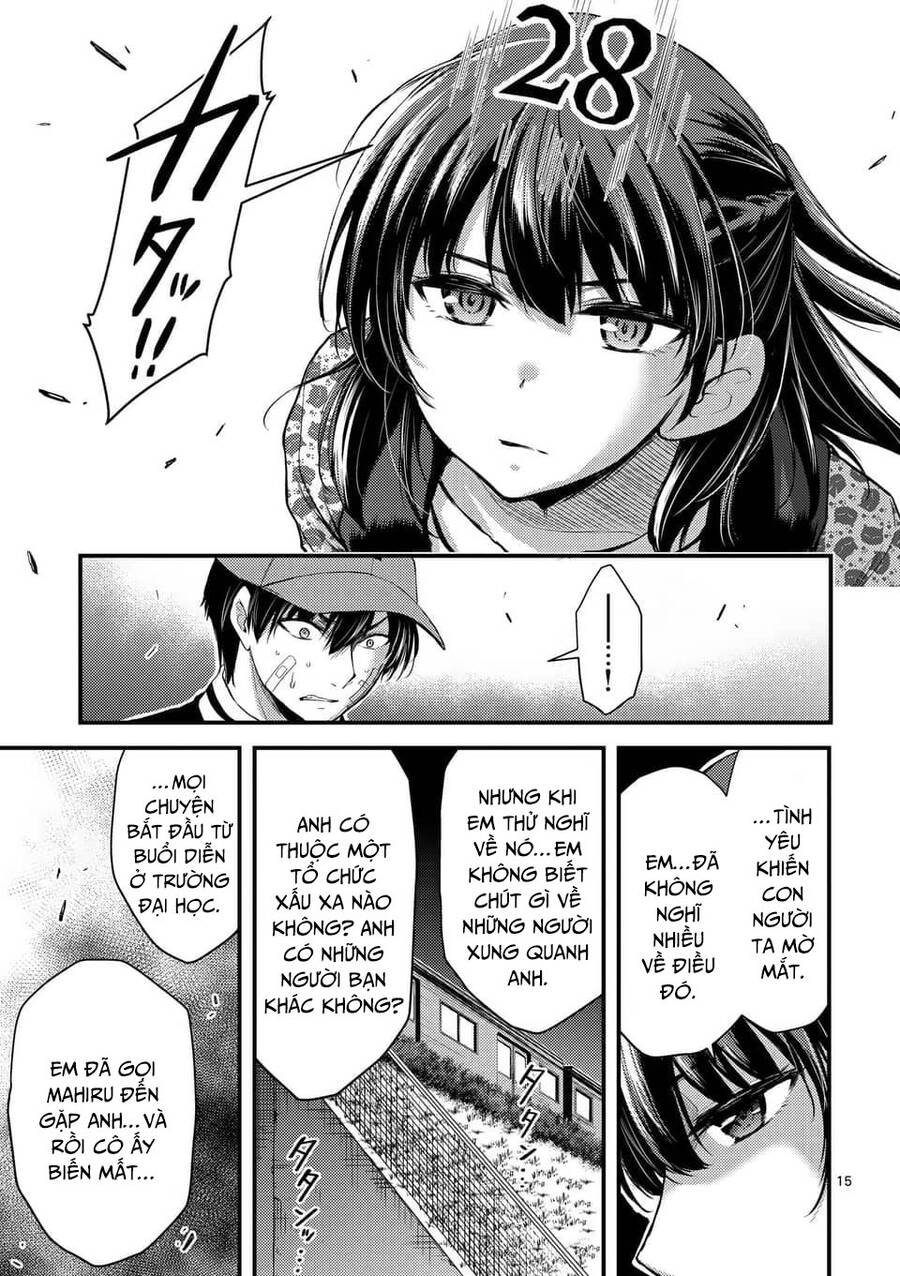 Anh Đào Tẩm Độc Chapter 22.2 - 4