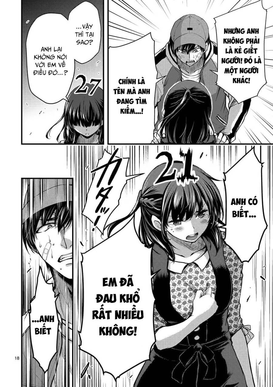 Anh Đào Tẩm Độc Chapter 22.2 - 7