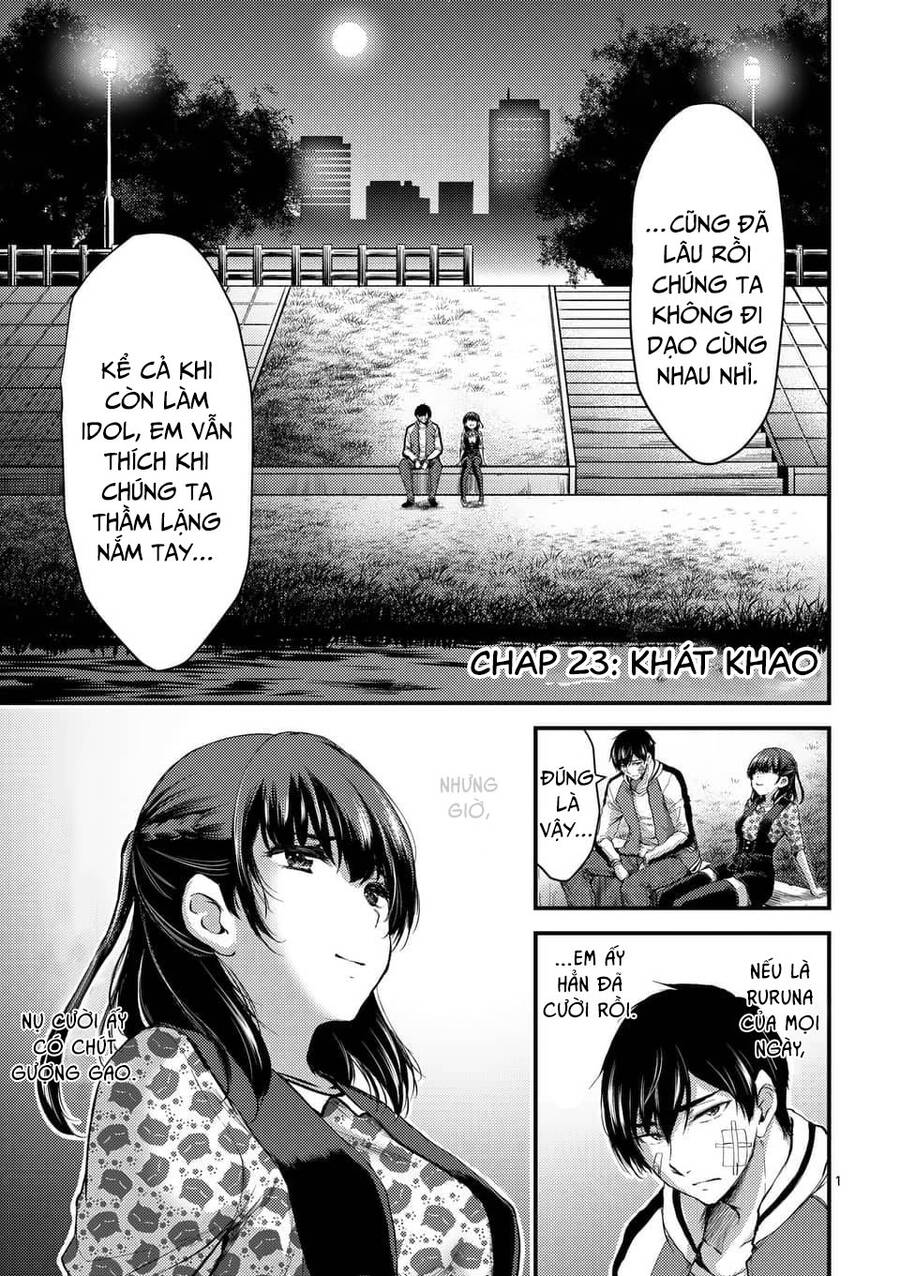 Anh Đào Tẩm Độc Chapter 23.1 - 2