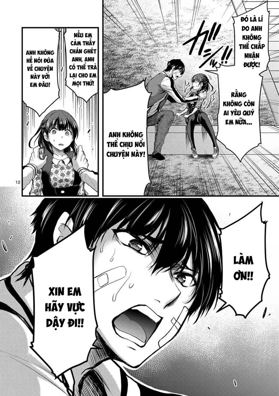 Anh Đào Tẩm Độc Chapter 23.1 - 13